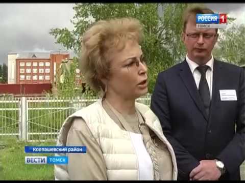 Вести-Томск, выпуск 14:40 от 30.05.2017