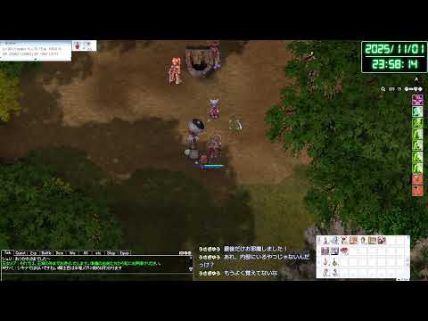 [RO] マトYE Extra 251027 22:30～