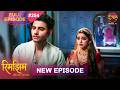Rimjhim - Choti Umar Bada Safar  Full Episode 254  26 June 2026  Full HD #Newepisode  Dangal TV
