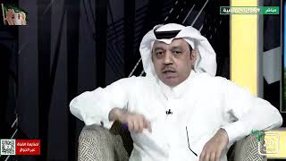 محمد الذايدي : سيقال توثيق البطولات بعد الحرب العالمية الثالثة