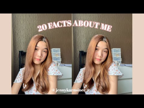 20factsaboutme🫐✨มารู้จักก