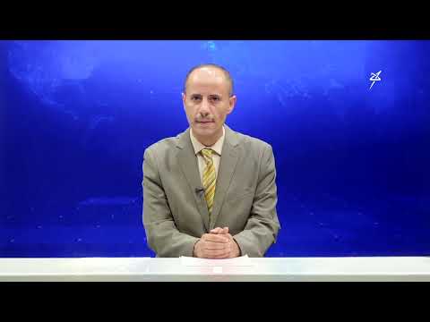 أخبار السابعة 28-7-2026