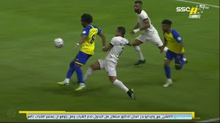 محمد فودة : كان يجب طرد لاعب النصر ألفارو لتدخله على حمدالله