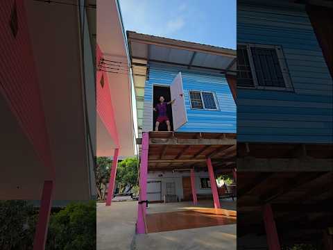 ถ้าฉันหยุดต่ำกว่านี้ระวังไว้