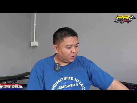 PR-รีวิวม่วงพิฆาตร PR-รีวิวม่วงพิฆาตร