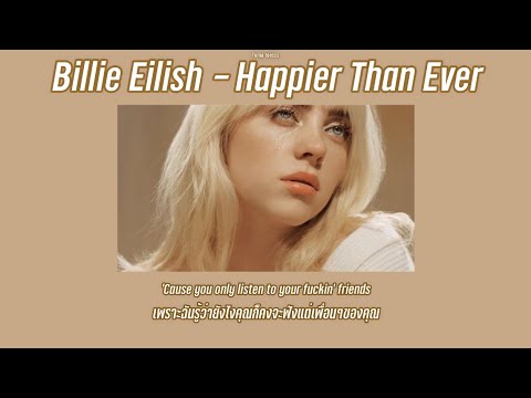 BillieEilish-HappierThanE