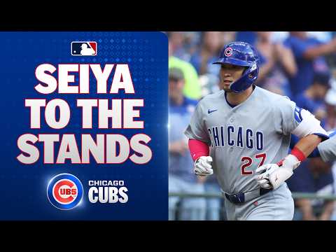 Seiya Suzuki goes the other way for a TWO-RUN HOMER to give the 시카고 컵스 the lead!  | MLB 하이라이트