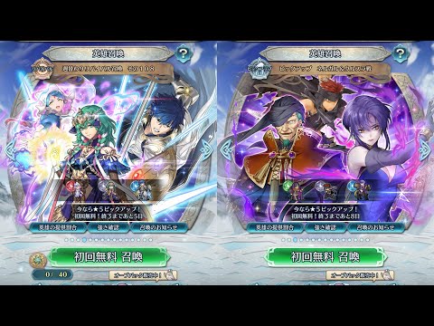 [FEH]週替わりリバイバル召喚 その108 と ネルガル&ウルスラ戦[FEヒーローズ]