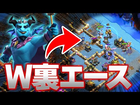 4ヒーローで削りまくる！クイヒー+3ヒーロー削りが楽しすぎる！【クラクラ】