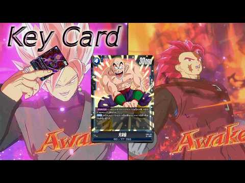 【DBFW】8弾環境でゴクウブラック VSジブレット②【ランクマッチ】