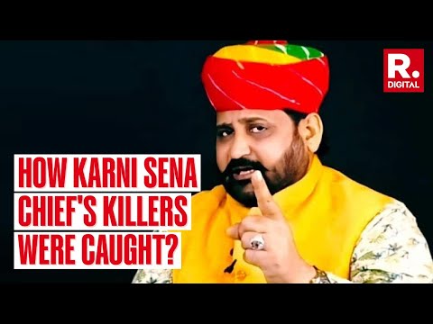 How Karni Sena Chief's Killers Were Caught From A Chandigarh Hotel | Sukhdev Singh Gogamedi Murder