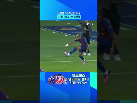 야말 아웃프런트는 그냥 사기임 