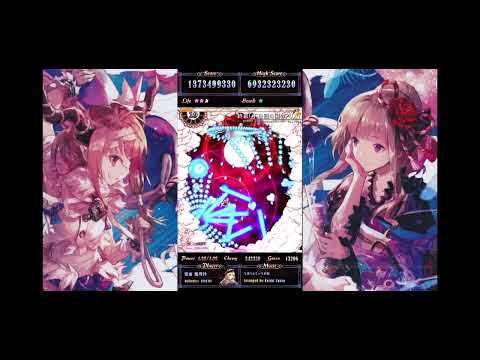 東方電幻景 Lunatic 魔理沙クリア重視