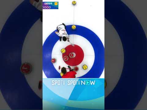 [컬링 믹스더블] 예선전의 패배 설욕하며 대한민국 결승 진출! (02.07)