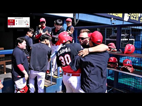 [KIA vs LG] 5월이 옵니다 기아 소크라테스의 동점 홈런! | 4.27 | KBO 모먼트 | 야구 하이라이트