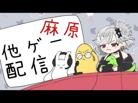 トラック運転雑談