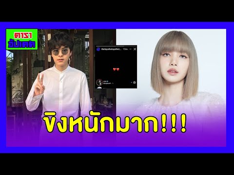ชีวิตติ่งคอมพลีต-#เดอะทอยส์-ฟิ ชีวิตติ่งคอมพลีต-#เดอะทอยส์-ฟิ
