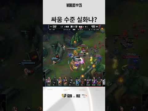 가슴이 웅장해진다