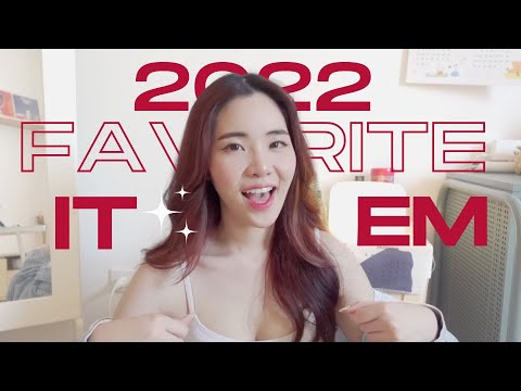 Favoriteitemsof2022ใช้แล้ว