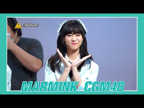 ตั้งใจฟังให้ดีว่าฉัน..🤍-#Marmi ตั้งใจฟังให้ดีว่าฉัน..🤍-#Marmi