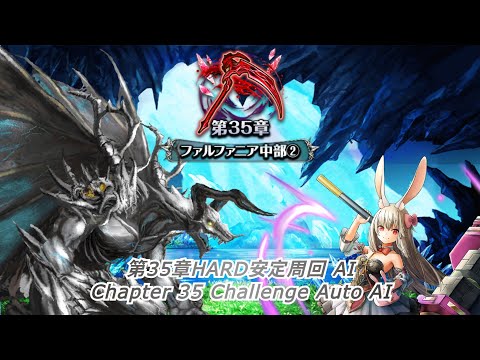 逃げ出した先に [HARD] 全自動 AI含まれ