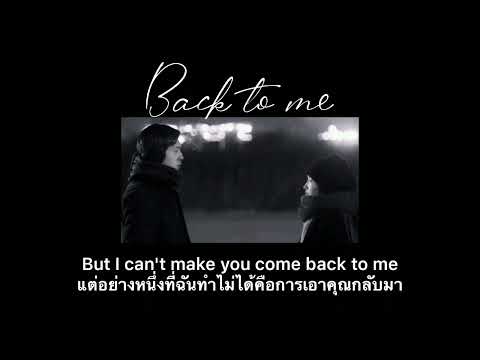 [THAISUB]Backtome-Theros