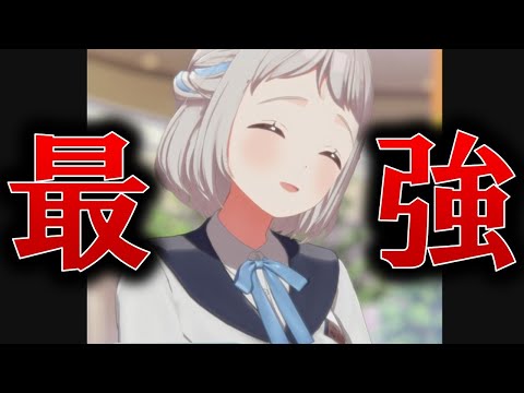 ギャル「こーゆーときのリーリヤは最強」【学マスコミュ】葛城リーリヤ