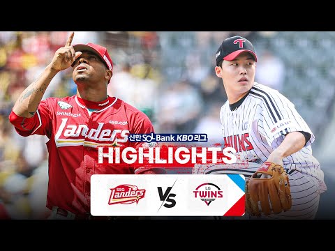 [KBO 하이라이트]  8.21 SSG vs LG | 2024 신한 SOL뱅크 KBO 리그 | 야구