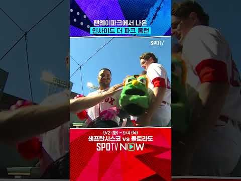 10년 사이 단 2번만 나온 기록 