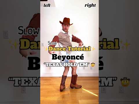 Slow Dance Tutorial #TexasHoldEm by Beyoncé ✨ Dc by Dc @mattmccall @dexrated #dancetutorial