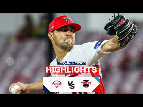 [KBO 하이라이트] 4.9 LG vs KIA | 2024 신한 SOL뱅크 KBO 리그 | 야구