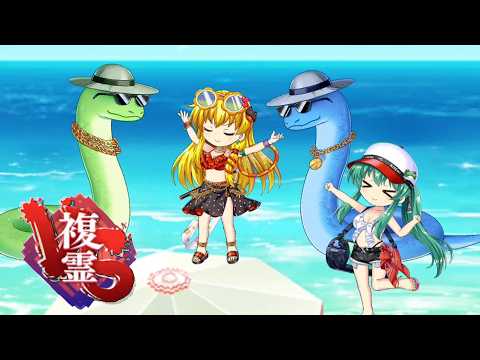 【東方ロストワード】VS複霊「東風谷早苗(F1)」Lv120