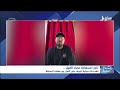 فرار تاجر السعادة من صنعاء بتهديد حوثي