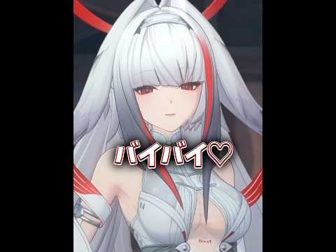 【ゼンゼロ】もう1人の瞬光（しゅうんこう）が可愛いすぎる件