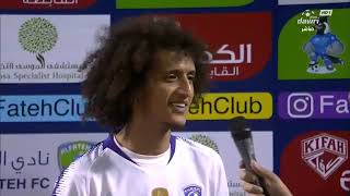 شاهد .. تعليق عموري بعد فوز الهلال القاتل ضد الفتح