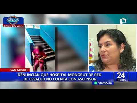 San Miguel: Hospital de emergencia no cuenta con ascensor para pacientes en silla de ruedas