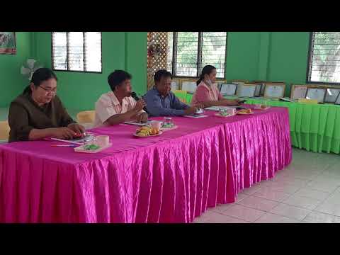 ประเมิน-โรงเรียนสิ่งแวดล้อมดีเ ประเมิน-โรงเรียนสิ่งแวดล้อมดีเ