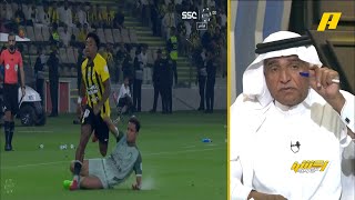 الحالات التحكيمية لمباراة الاتحاد والرياض