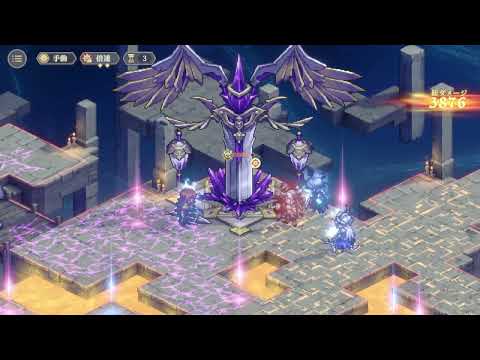 【鈴蘭の剣】幕間8 実績「心に差し込む光」 【Sword of Convallaria】