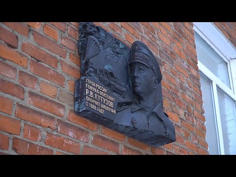 Polling station named after fallen Russian general operating in Vladimir