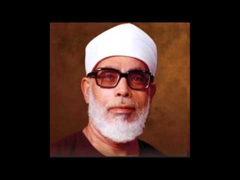 Al-Mu'minoon: 23