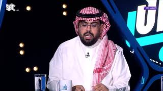 حمد الصويلحي: نتمنى عودة الغنام وناصر الدوسري بأقرب وقت