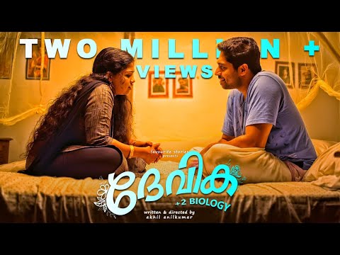 Devika +2 Biology Malayalam Comedy Short Film