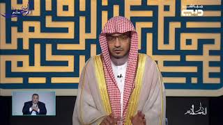 مفاتح الغيب – الشيخ صالح المغامسي