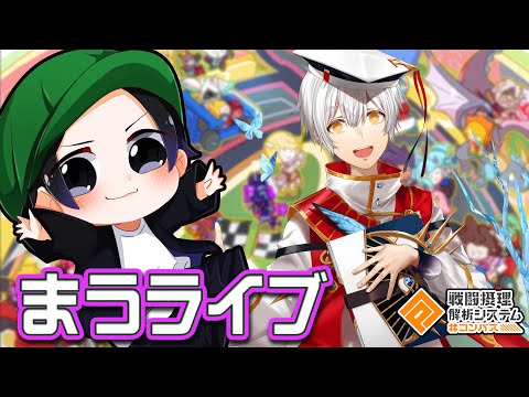 アダソンなどいろいろ【まうら部長ケイ】