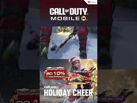 GarenaCallofDuty®:Mobile-