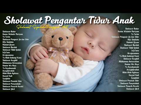 SHOLAWAT PENGANTAR TIDUR BAYI TERBARU 2026 | SHOLAWAT PENGANTAR TIDUR BAYI PALING DAHSYAT 2026