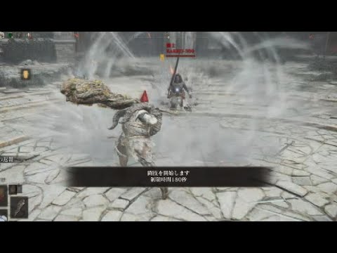 【決闘】グレートクラブ片手持ち　なかなか良い　Ver. 1.16【エルデンリング対人攻略ELDEN RINGPVP】