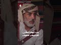 بنت أبوها لكن الاستيعاب ضعيف | يوميات مواطن