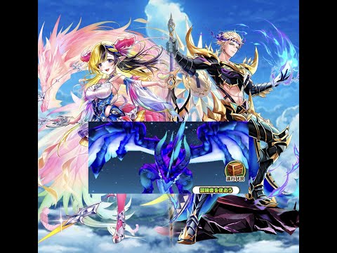 【白猫】Lv.9999 超暴君!!コスモイラドーヴ(前半弱点, HP8京):#デネブ(Ver.2, 25凸GC鎖剣) & #ヘルモート(35凸GC槍)|#白猫プロジェクト#shorts